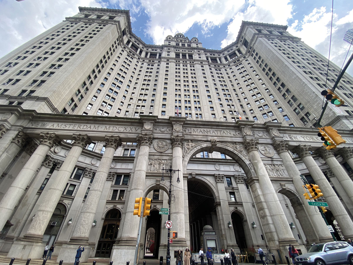 David N. Dinkins Municipal Building David N. Dinkins Municipal Building