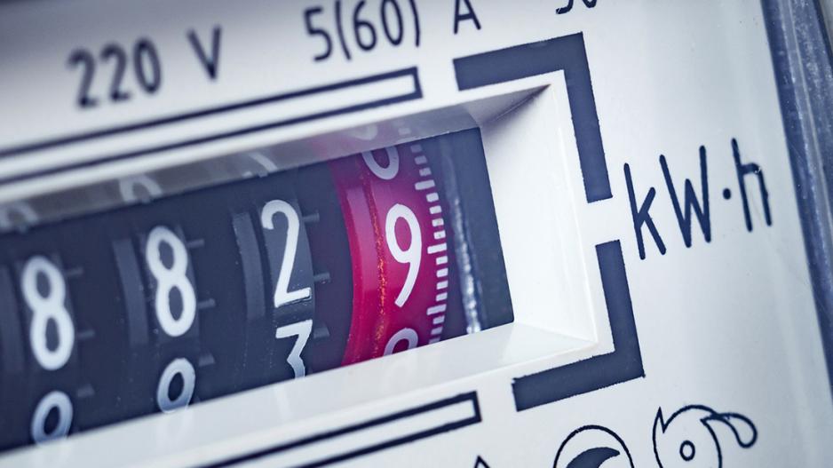 Electricity meter