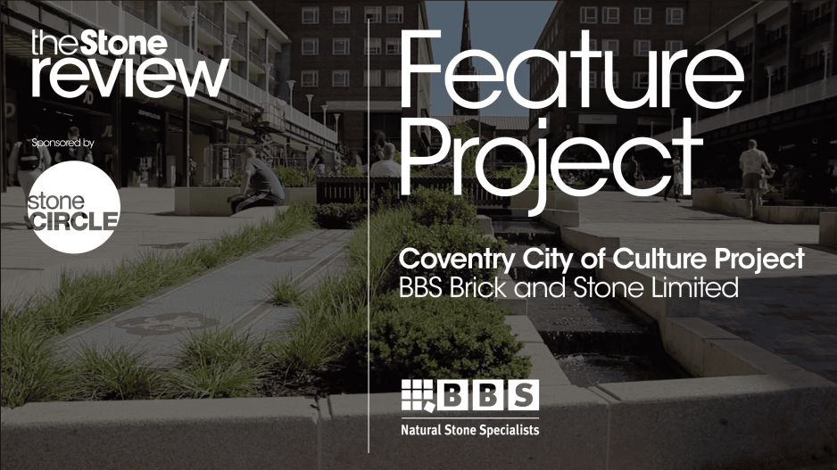 feature project