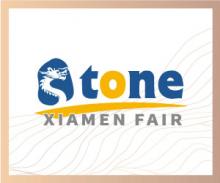 Xiamen Stone Fair