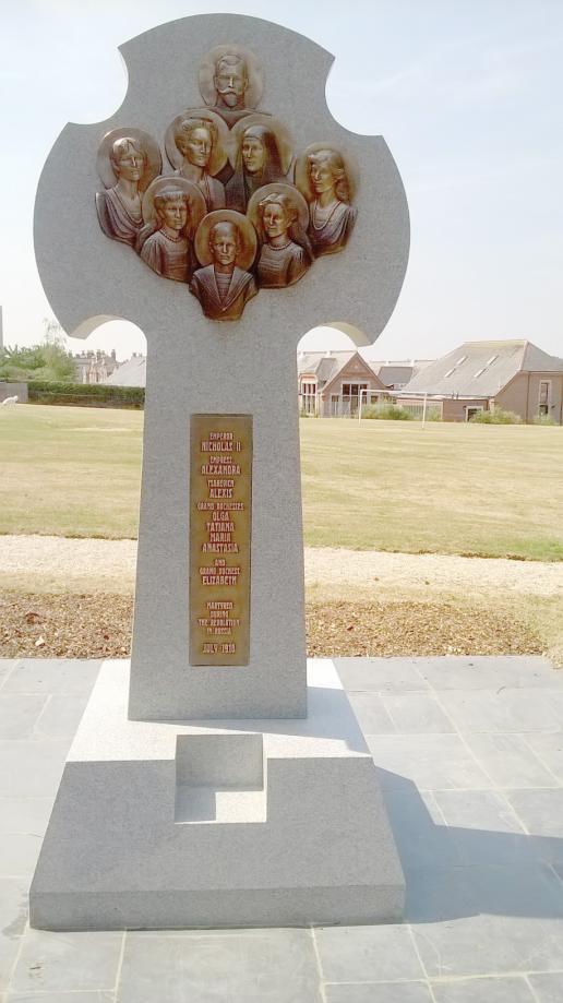 Romanoff Cross