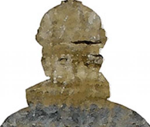 From the stone face
