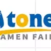 Xiamen Stone Fair